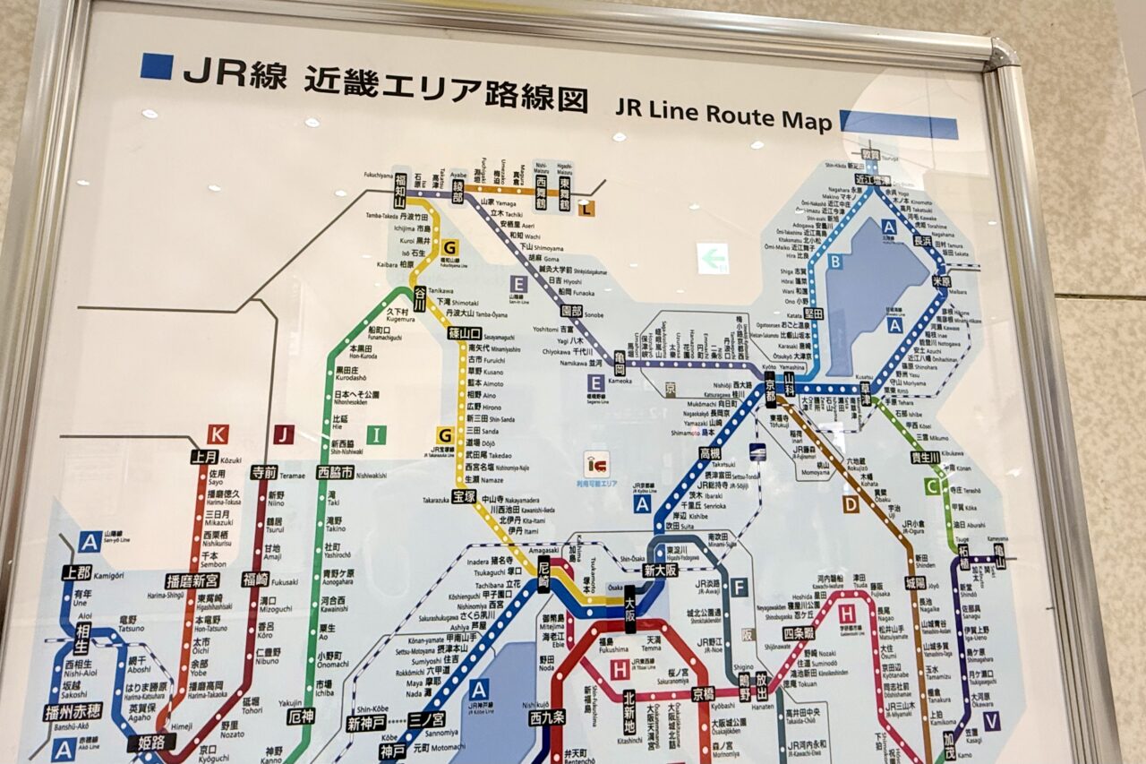 2026.3JRダイヤ改正3