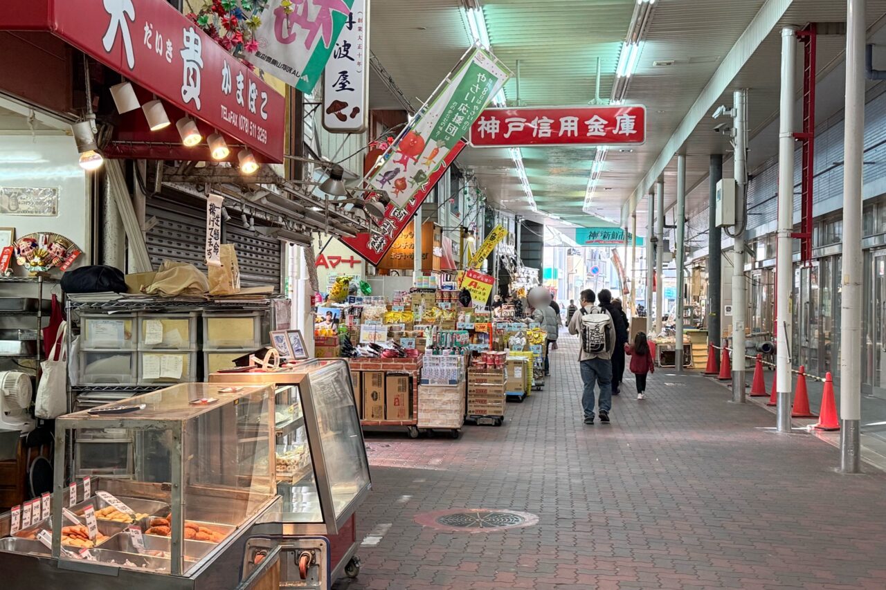 2026.2大貴かまぼこ11