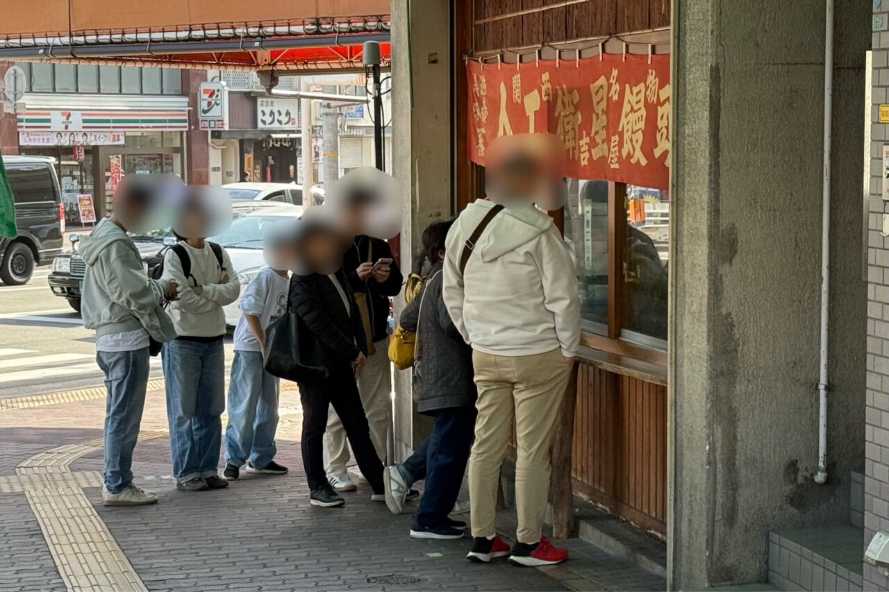 2026.2人工衛星饅頭2