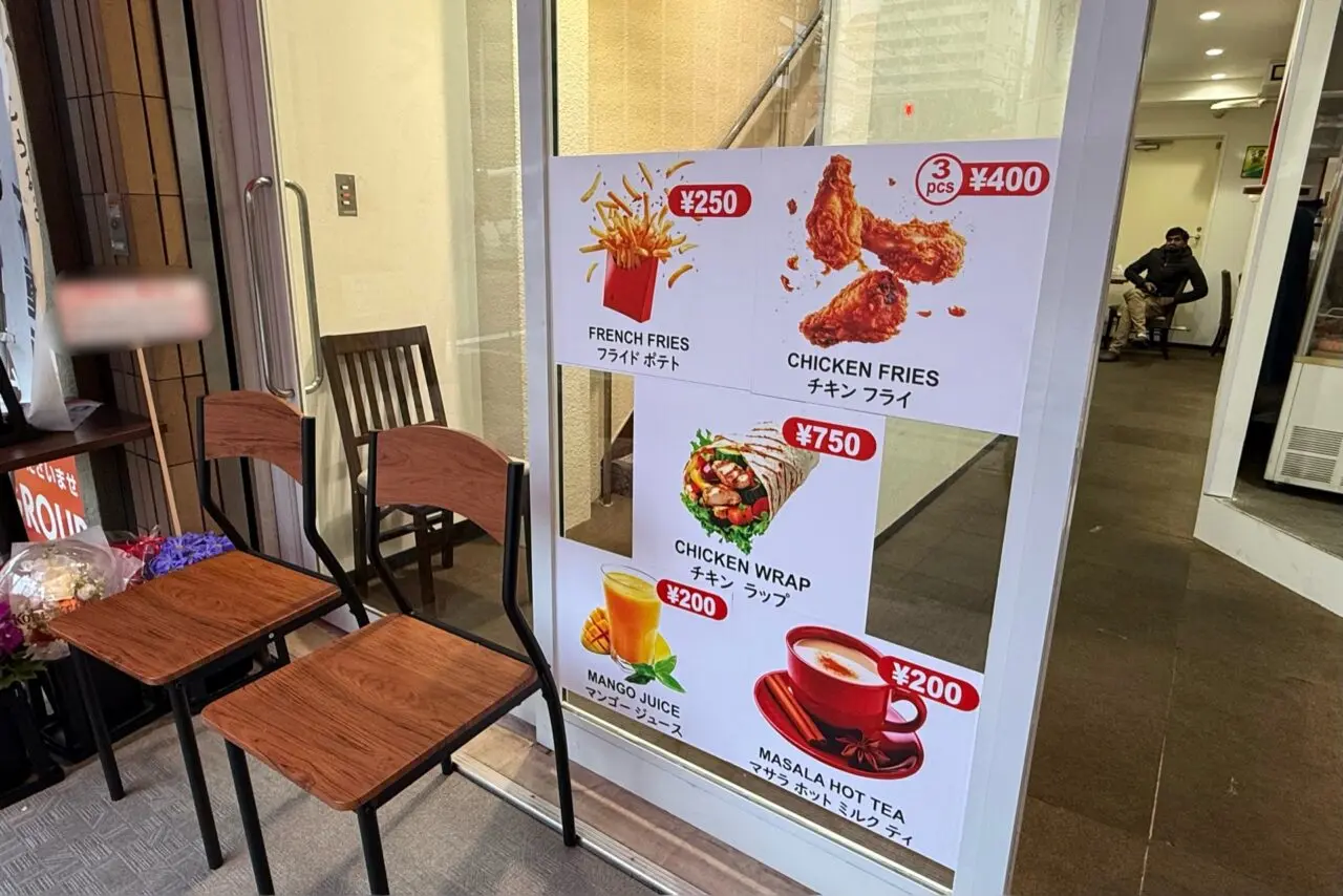 2026.2ミックスラップ10