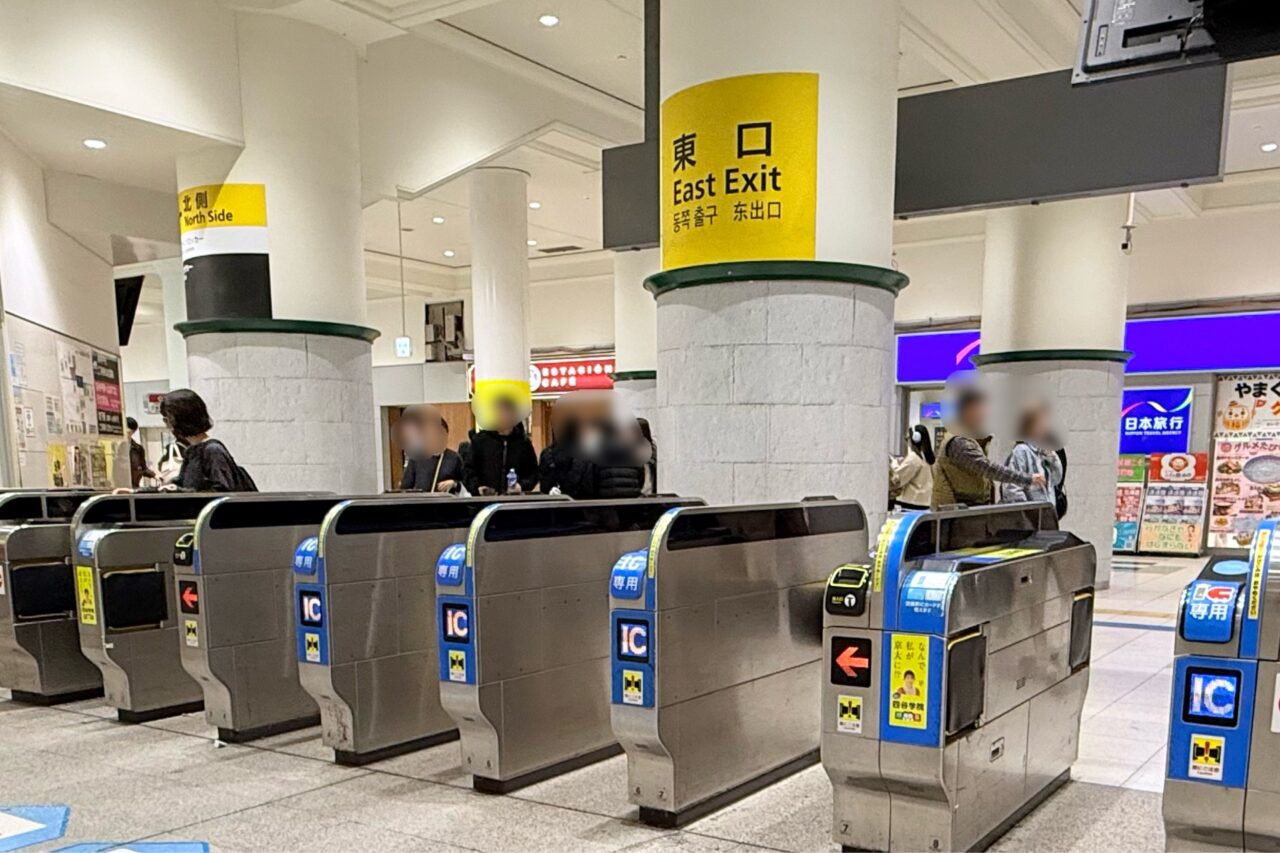 2026.3JRダイヤ改正8