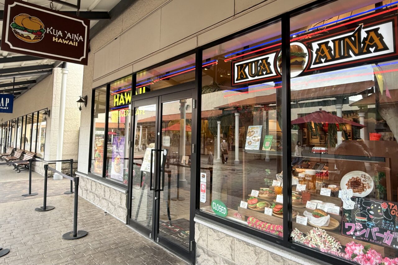 2026.3クア・アイナ4