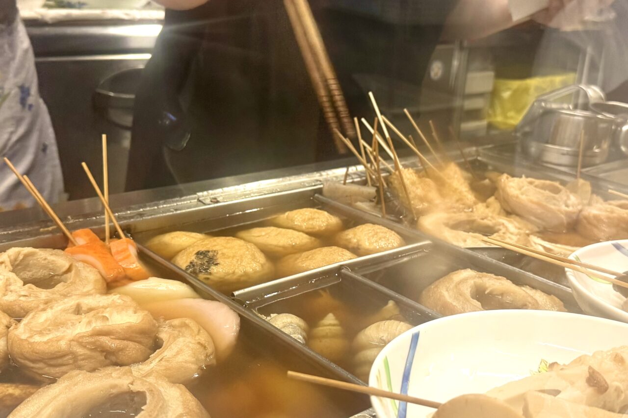 2026.3高取山PLRY PARK4