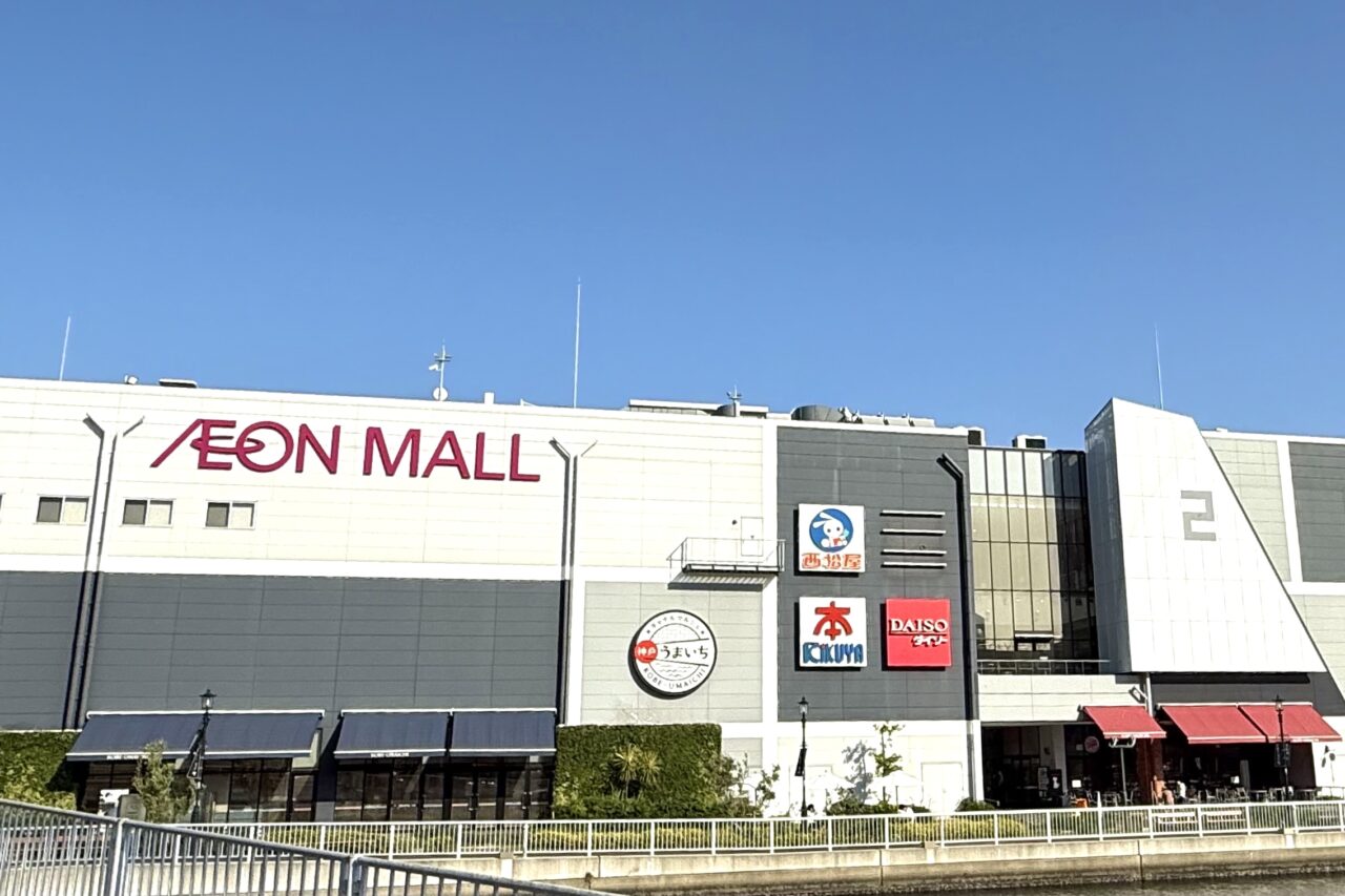 2026.3春の防災フェア4