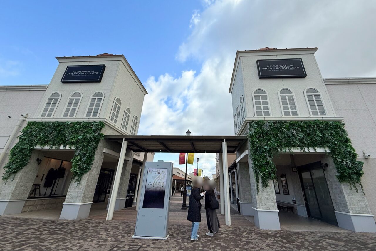 2026.3クア・アイナ1