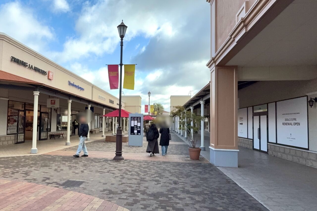 2026.3クア・アイナ2