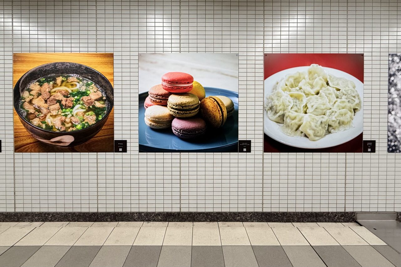 2026.3はらぺこ地下道7