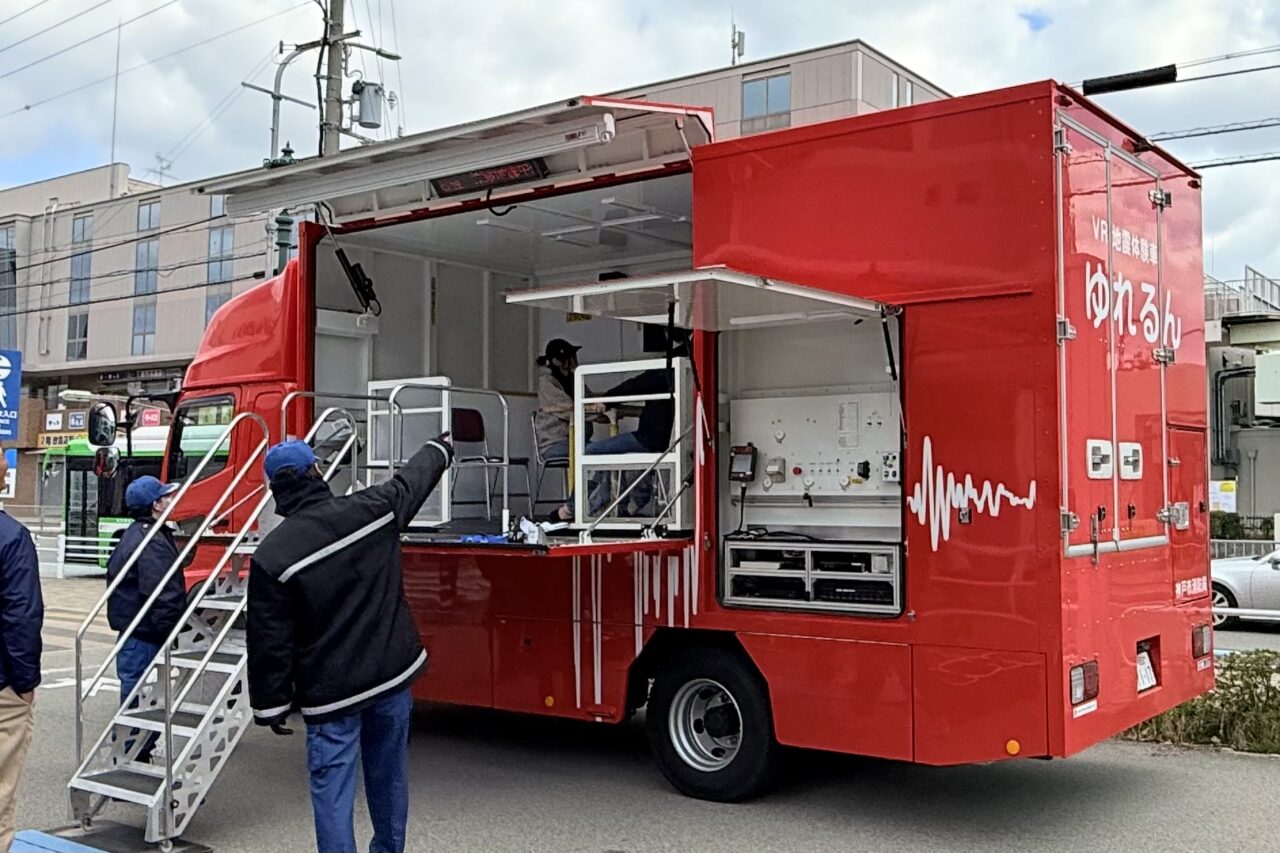 2026.3春の防災フェアイオン2