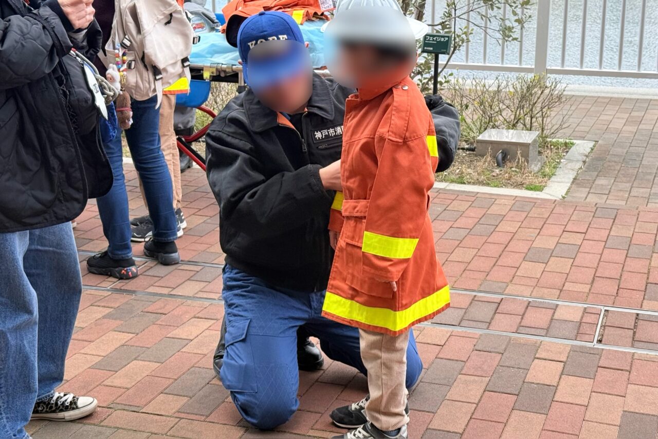 2026.3春の防災フェアイオン5