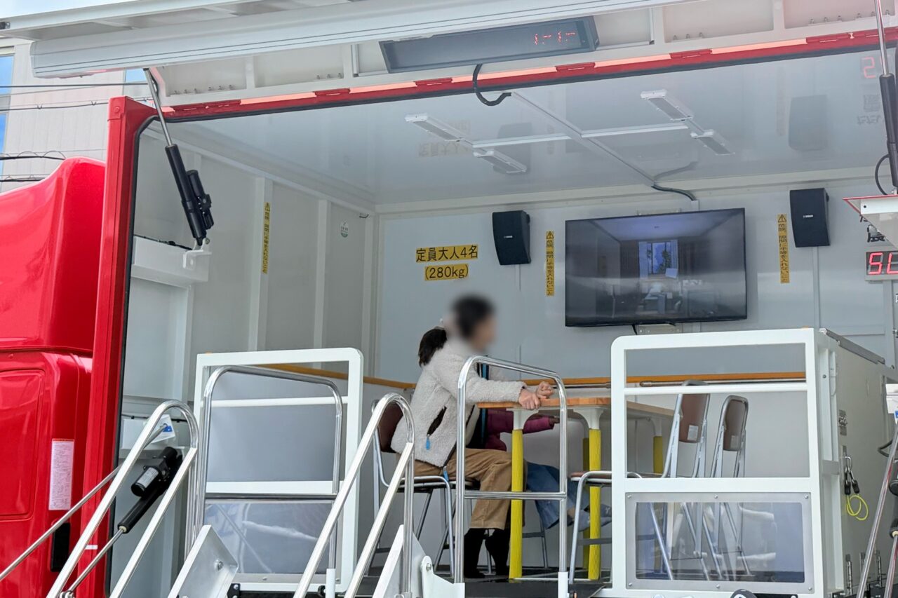 2026.3春の防災フェアイオン11