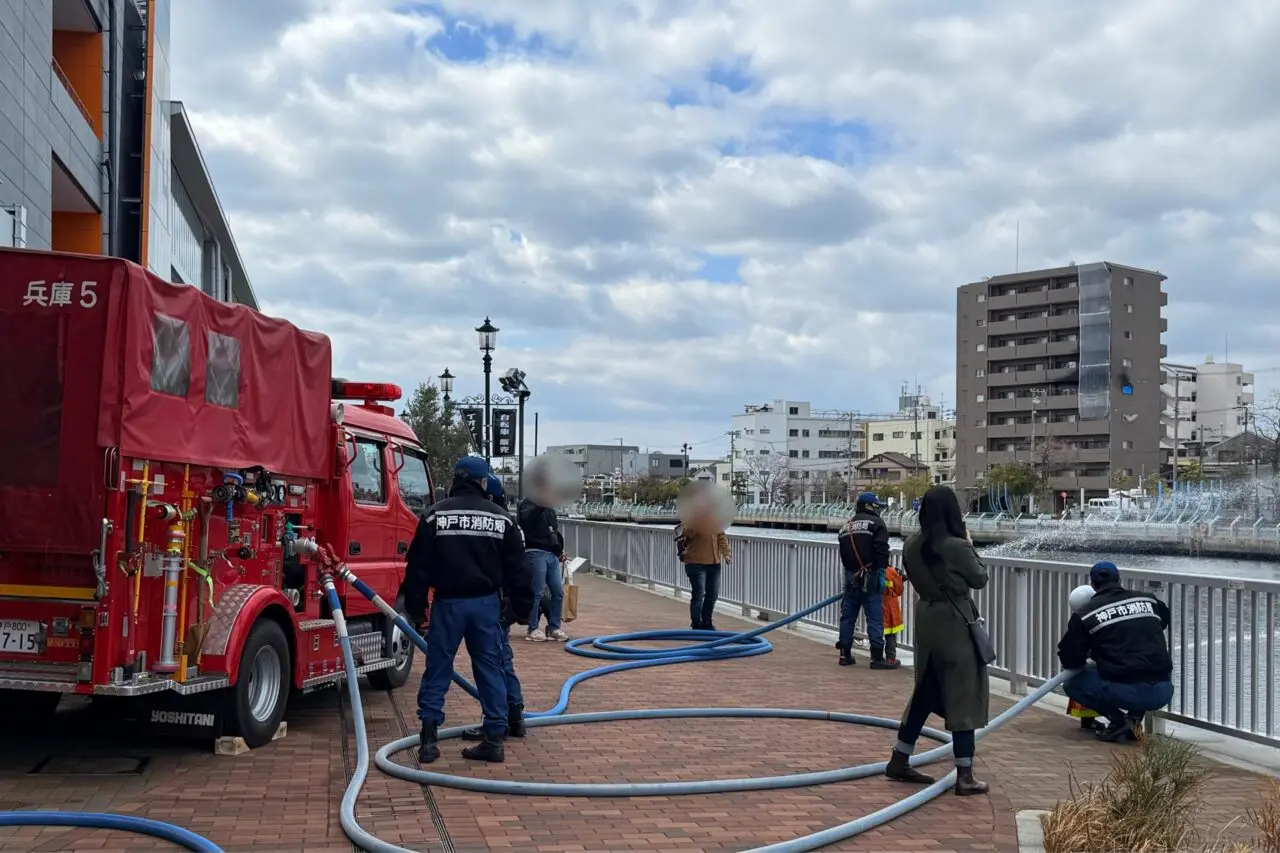 2026.3春の防災フェアイオン7