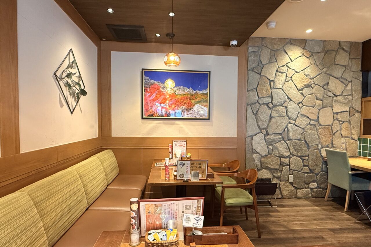 2026.3あずさイチゴ17