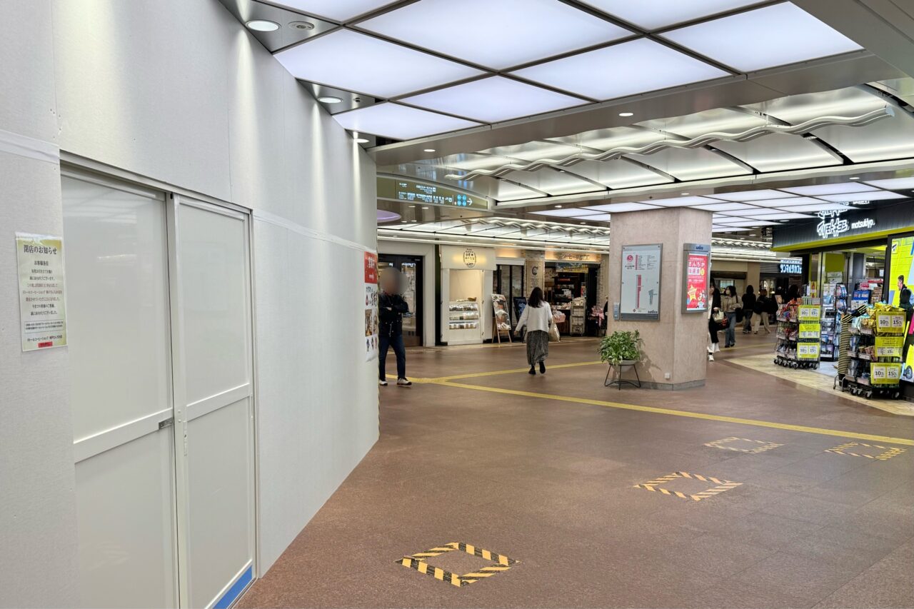 2026.3さんちかサブウェイ新店6