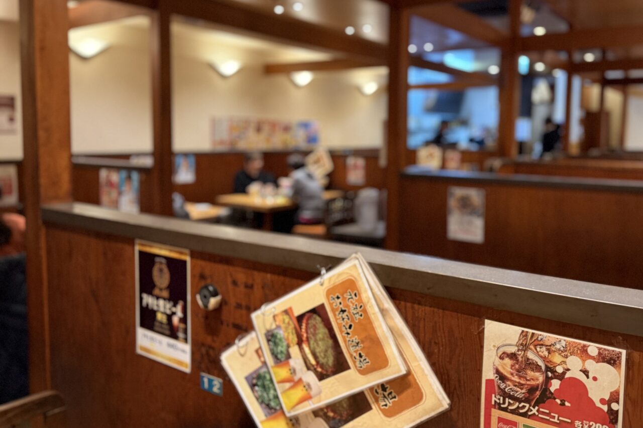 2026.3お好み道場2