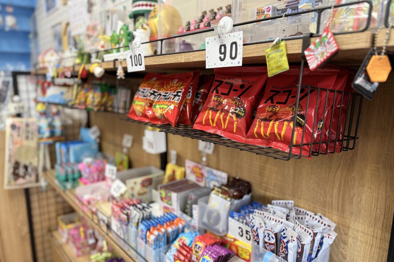 2026.3だいなそお4