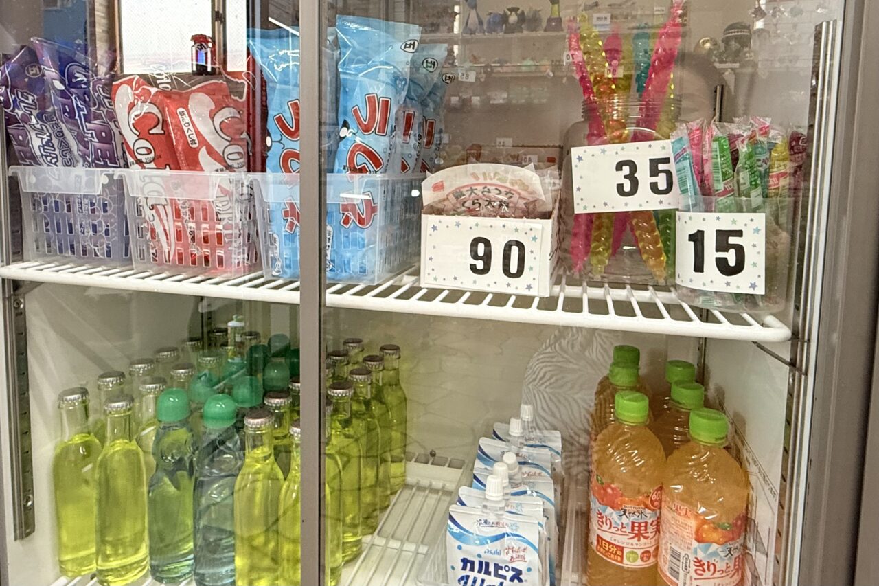 2026.3だいなそお7