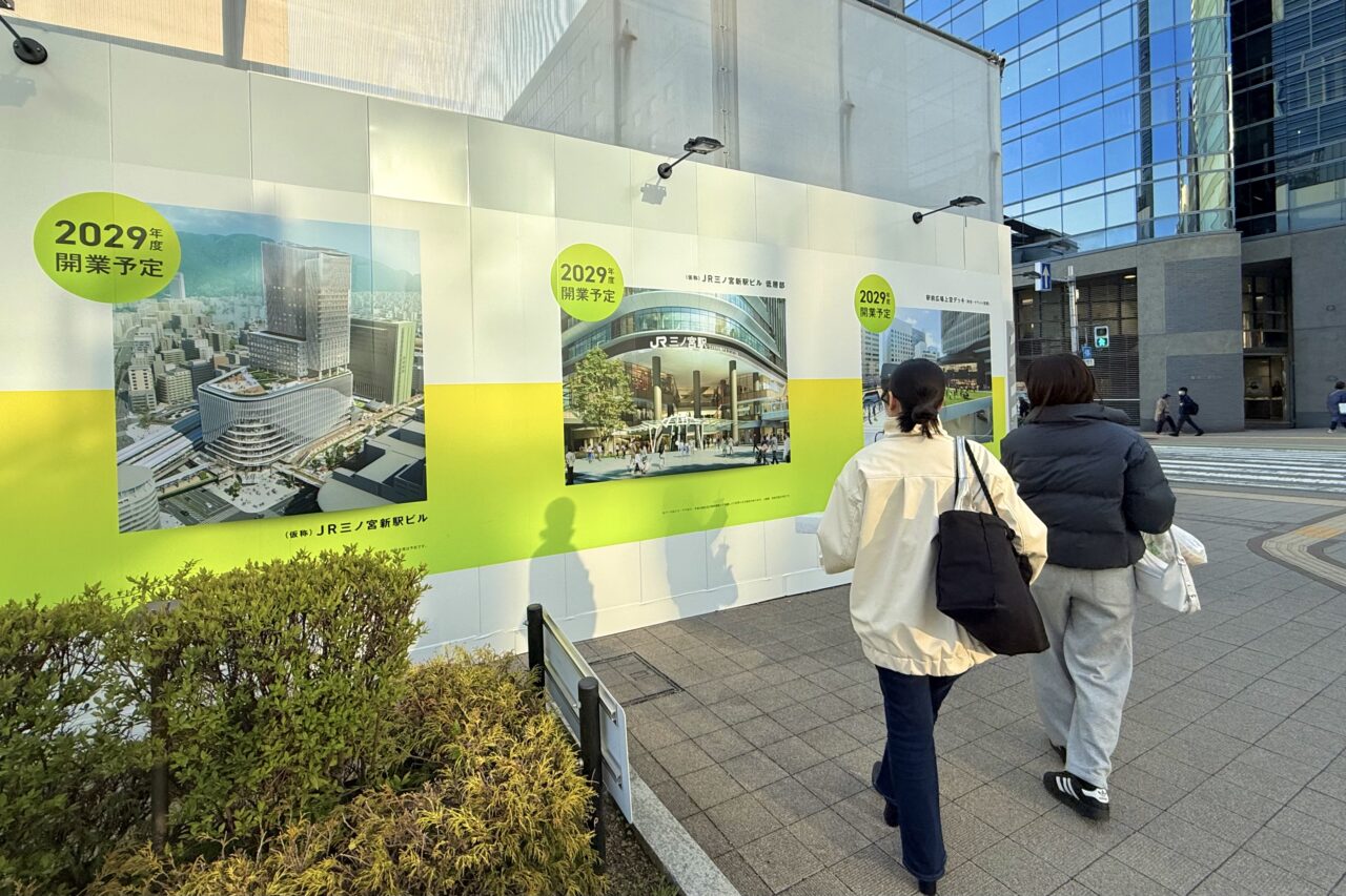 2026.3神戸再開発9