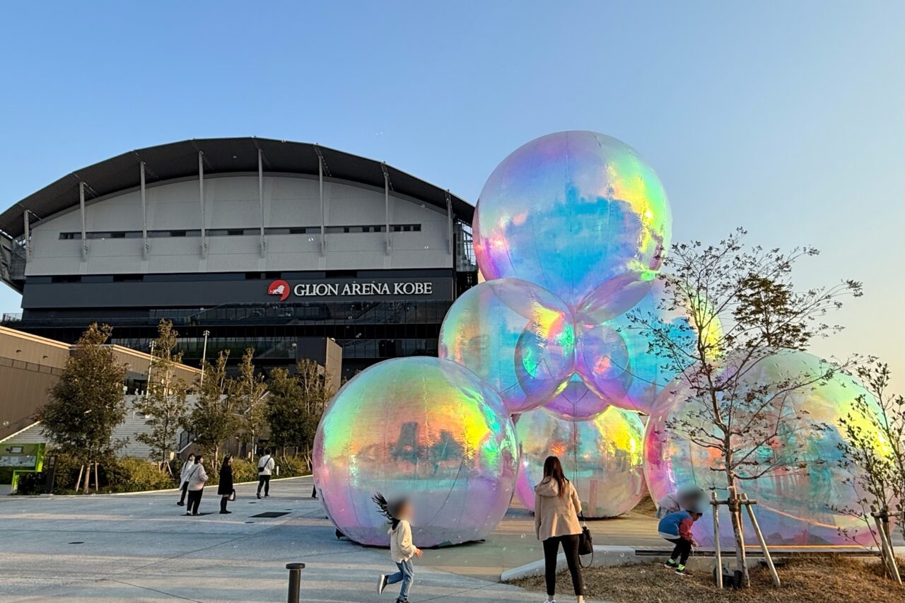 2026.3神戸バブルミ3