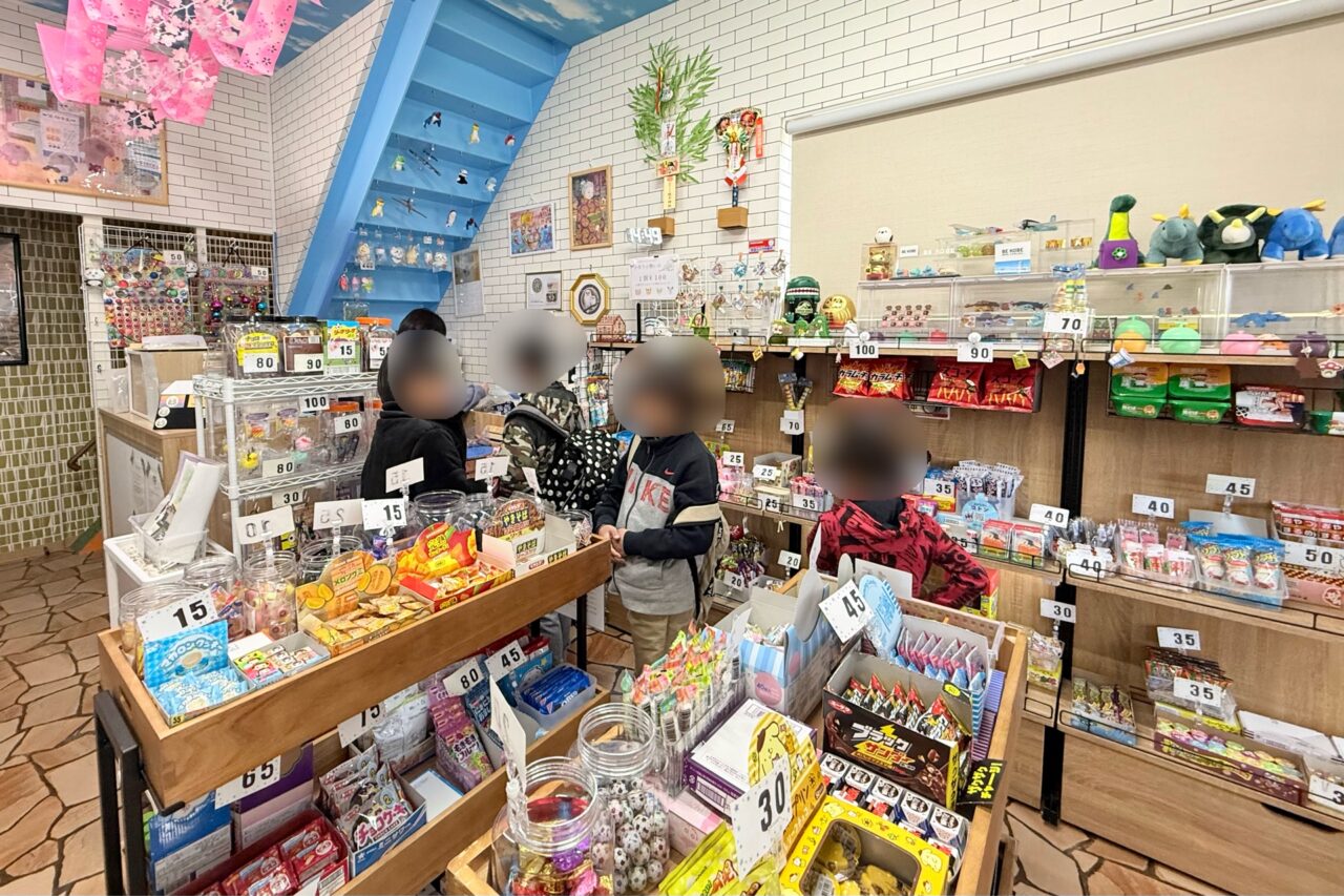 2026.3だいなそお2