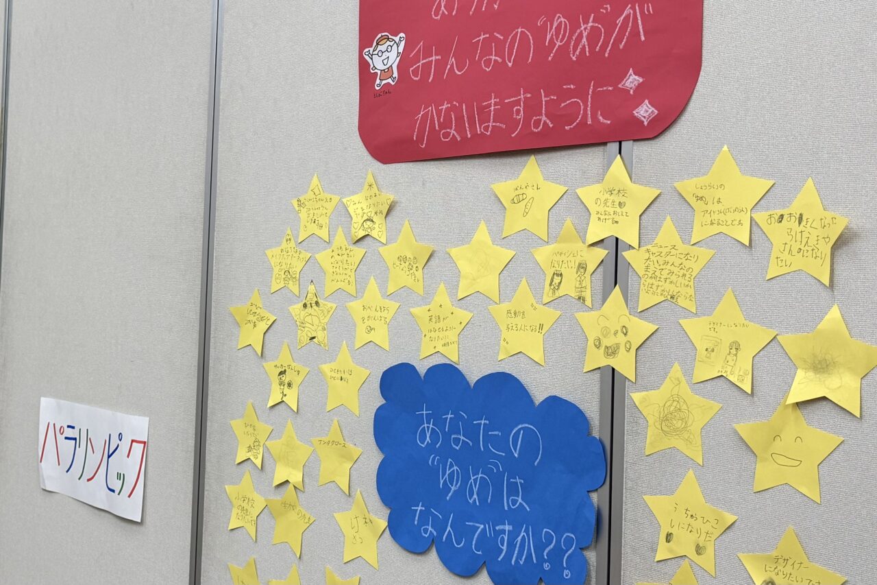 2026.3PSAX風吹選手8