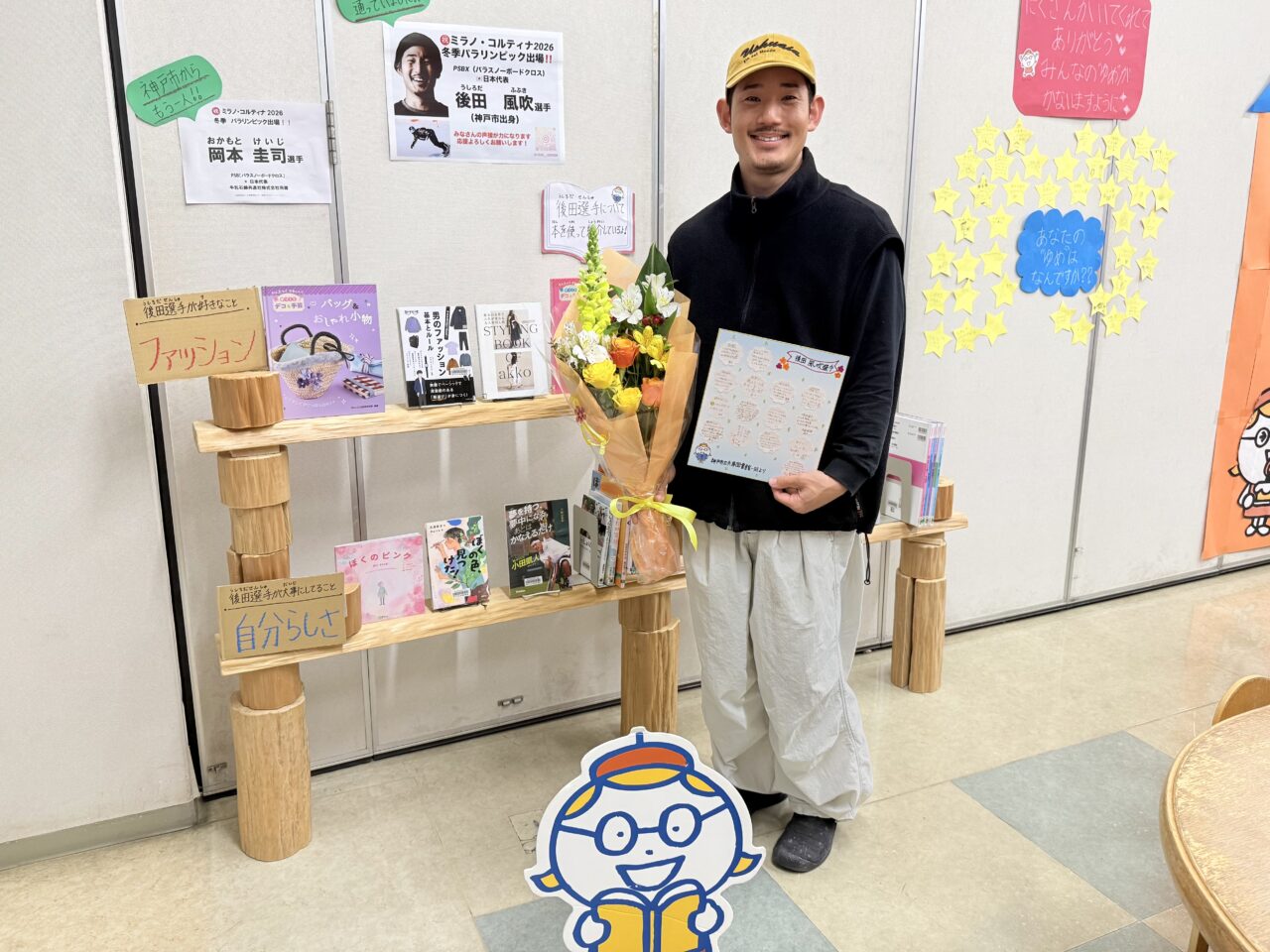 2026.3PSAX風吹選手3