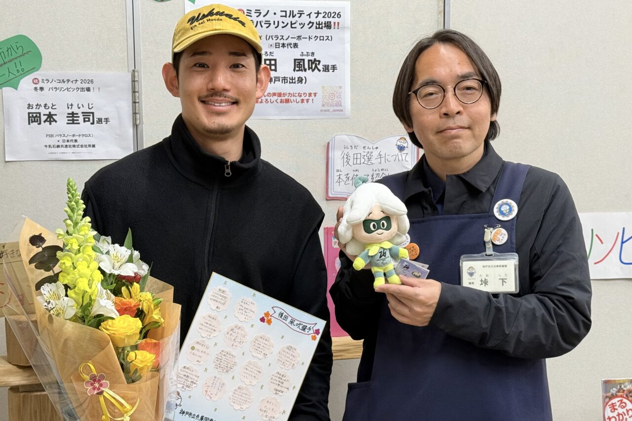 2026.3PSAX風吹選手5