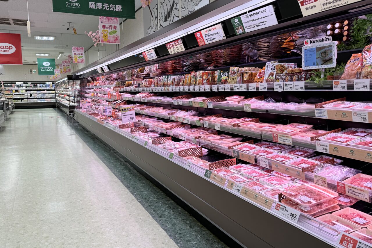 2026.3コープ兵庫リニューアル2