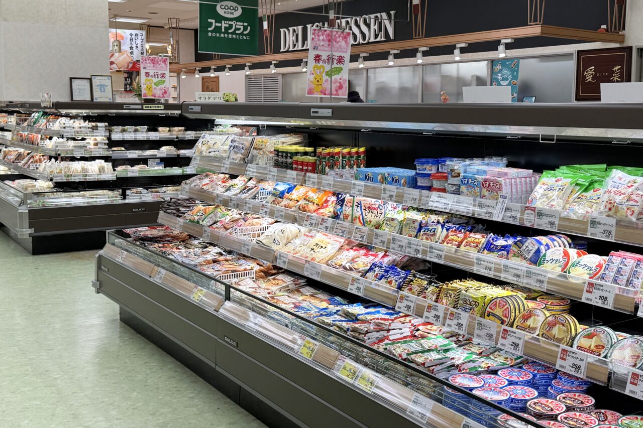 2026.3コープ兵庫リニューアル4