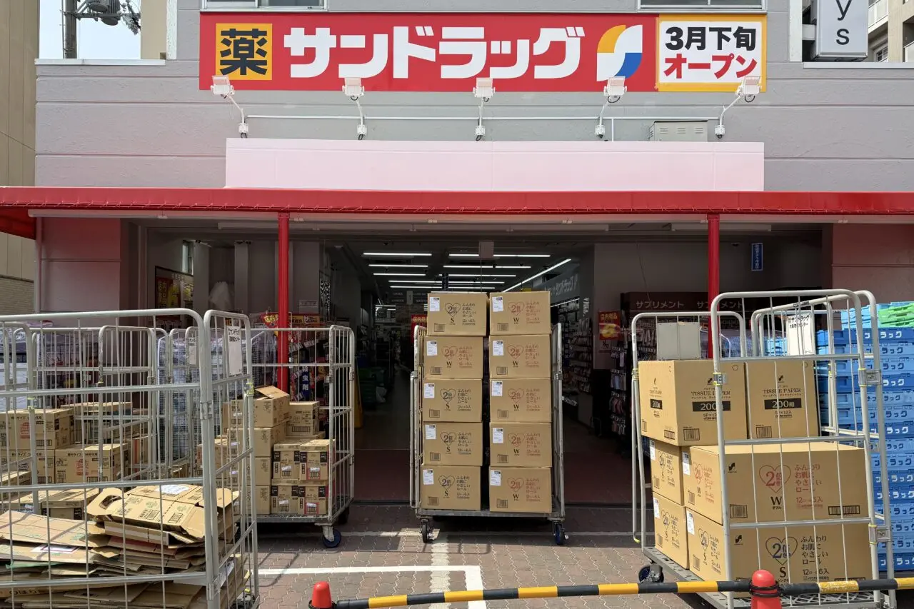 2026.3辰巳寿司閉店2