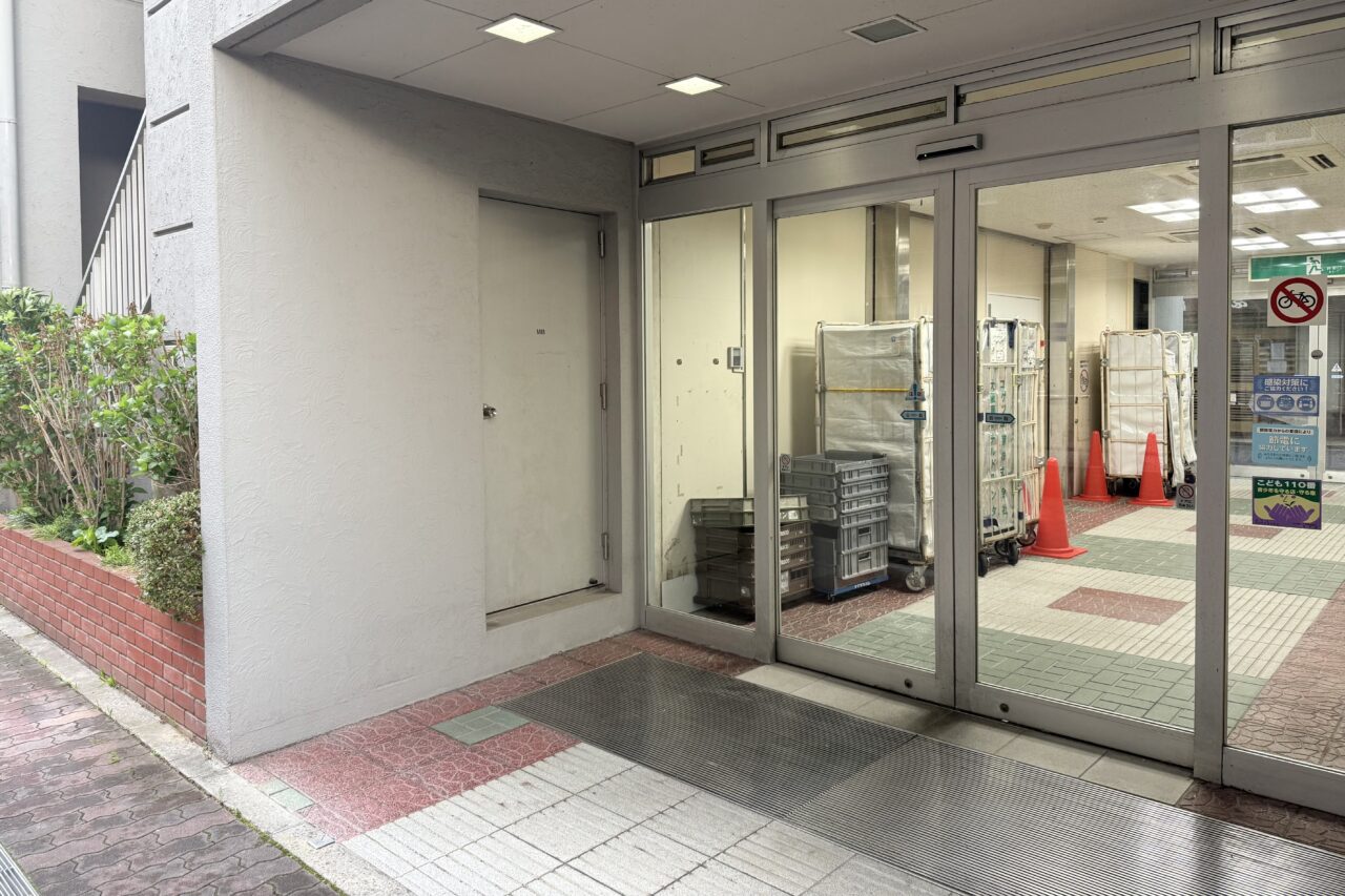 2026.4サンドラッグ1