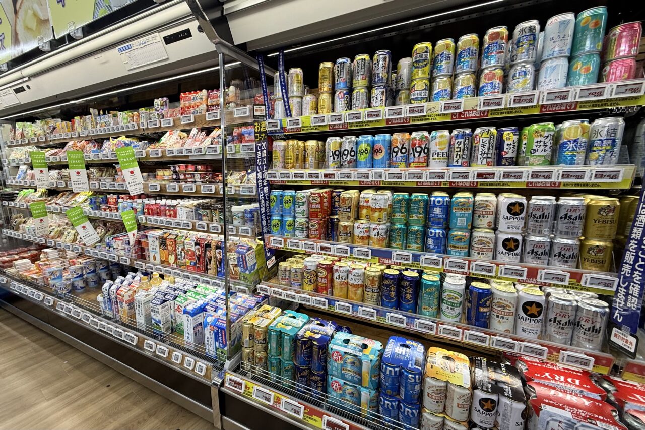 2026.4サンドラッグ7