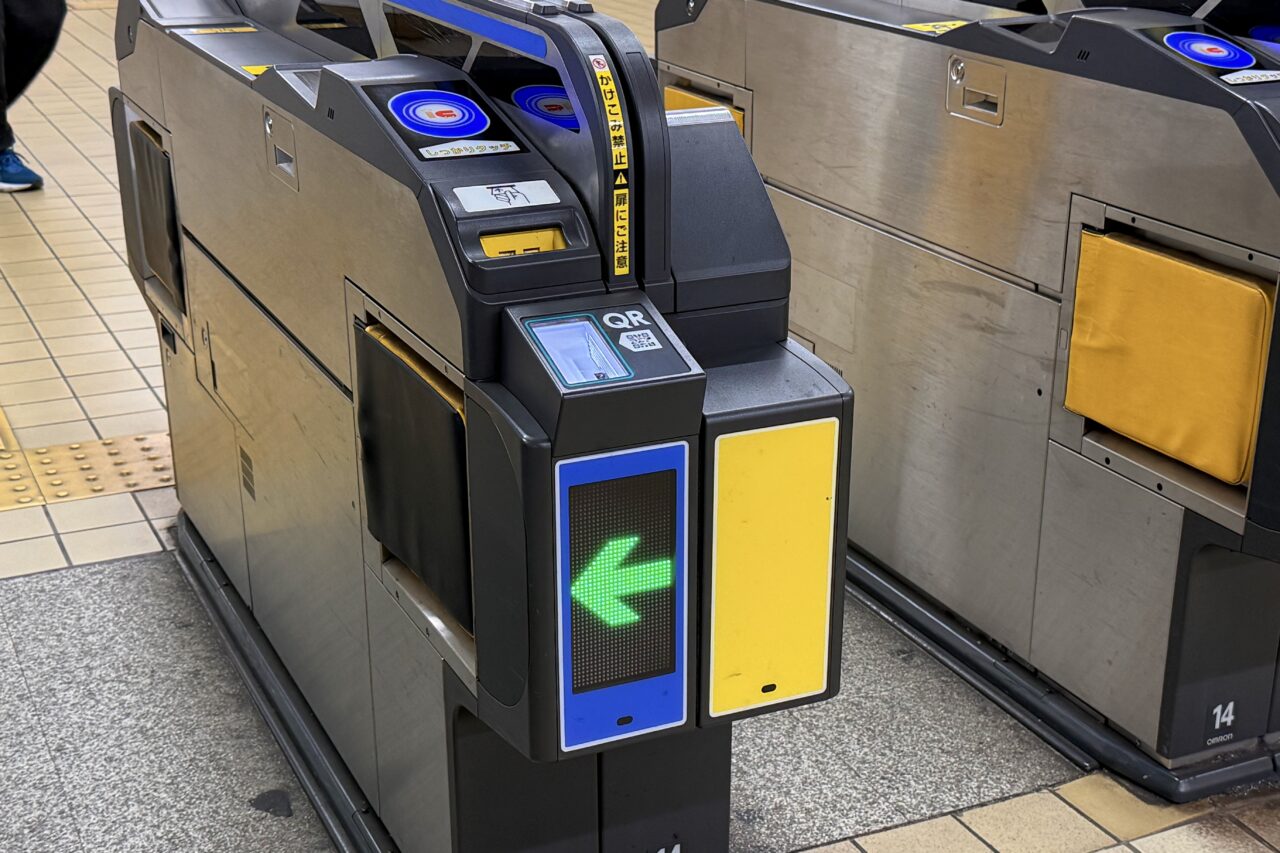 2026.4阪神阪急お得1