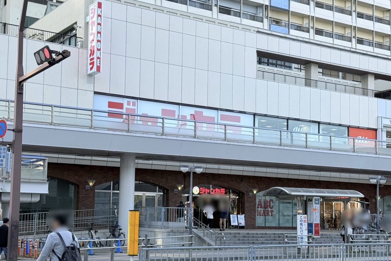 2026.4ジャンカラ新長田3