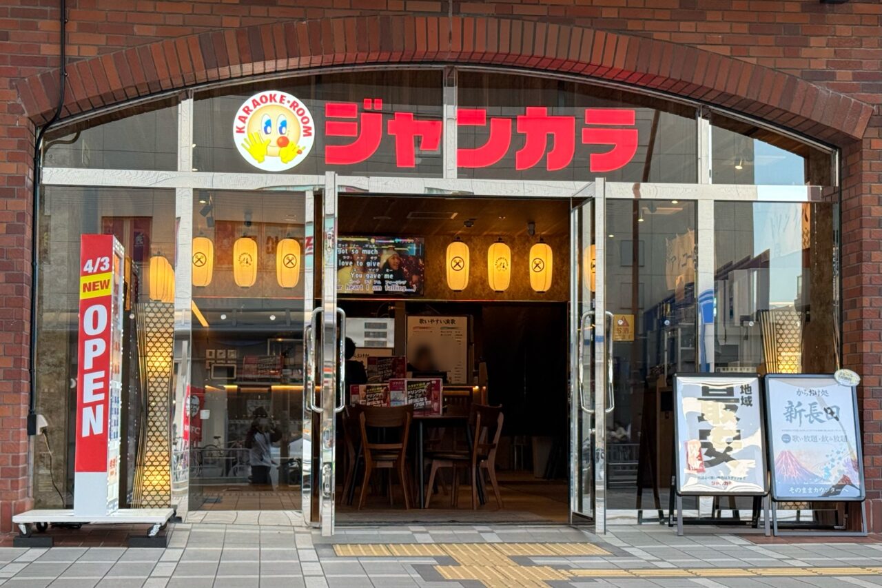 2026.4ジャンカラ新長田1