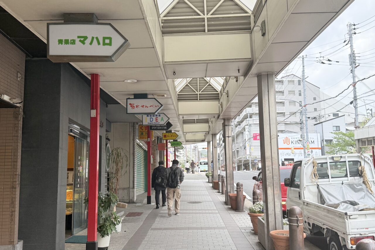 2026.4マハロ跡地3