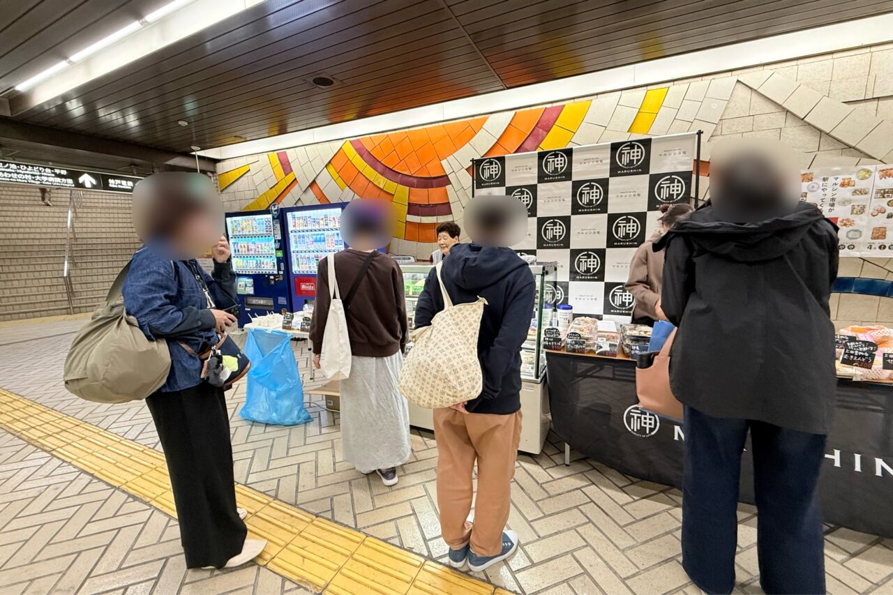 2026.4マルシンマルシェ訪問4