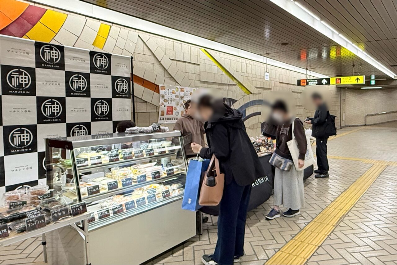 2026.4マルシンマルシェ訪問5