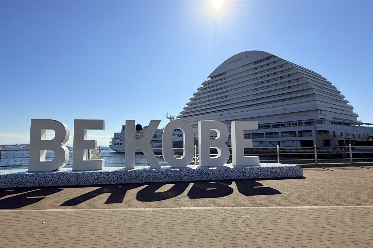 2026神戸マラソン応募2