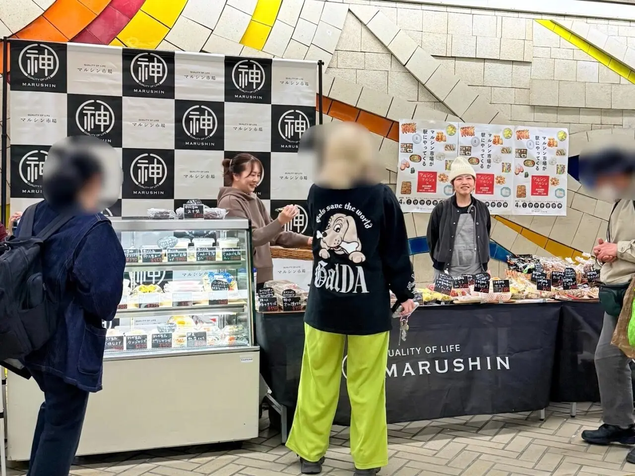 2026.4マルシンマルシェ訪問1-1