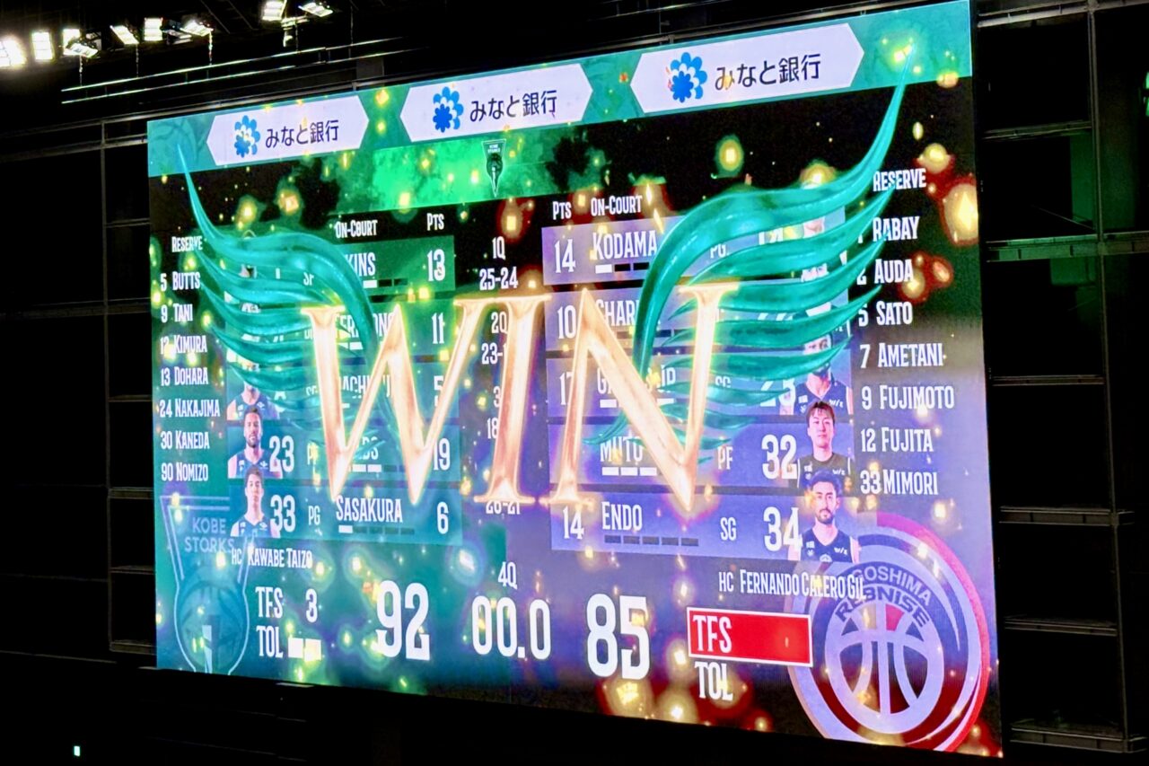 2026.4ストークスB1へ3