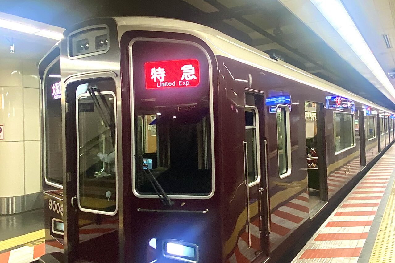 2026.4鉄道イベント4