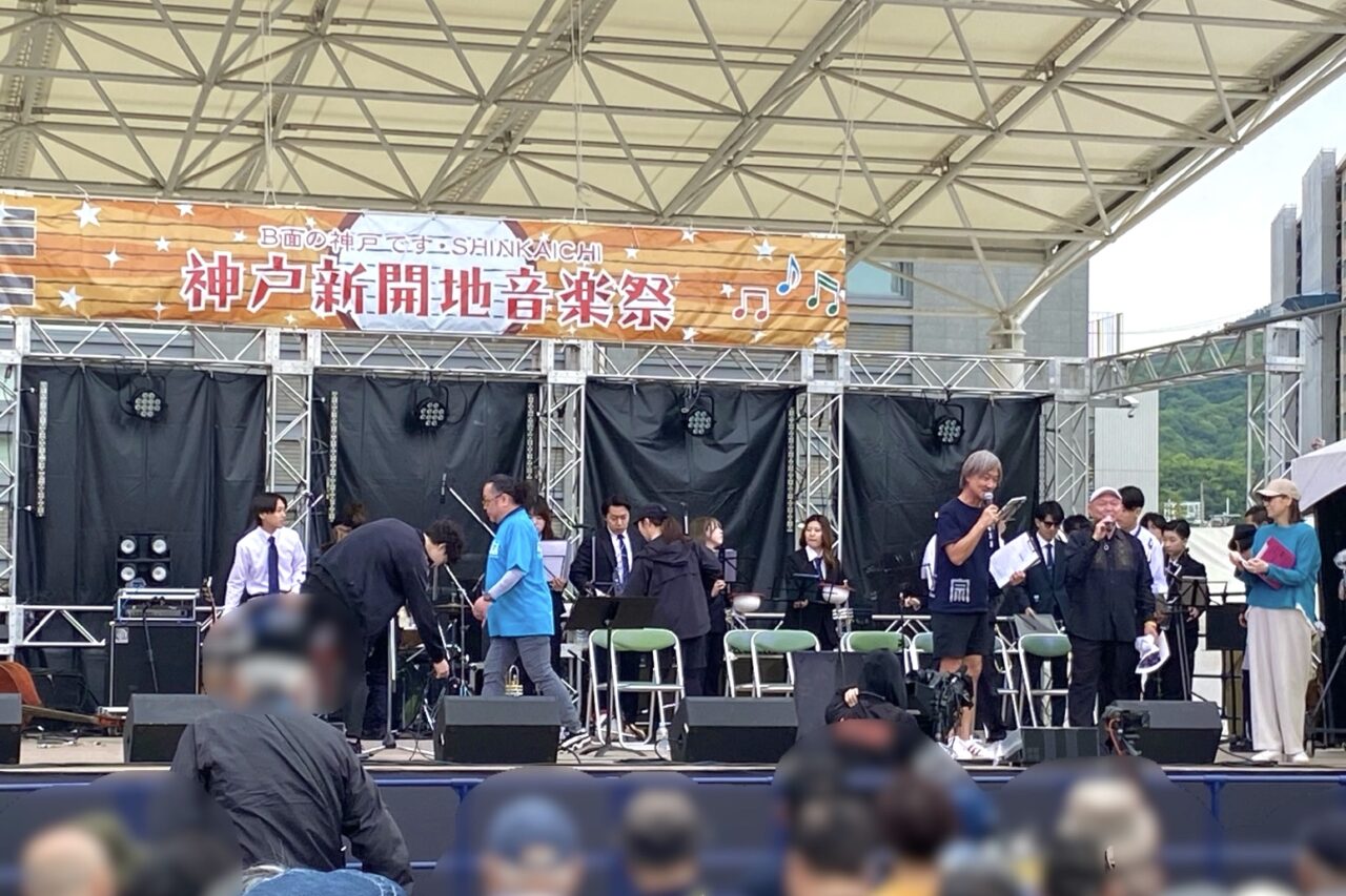 2026.5新開地音楽祭2026-3