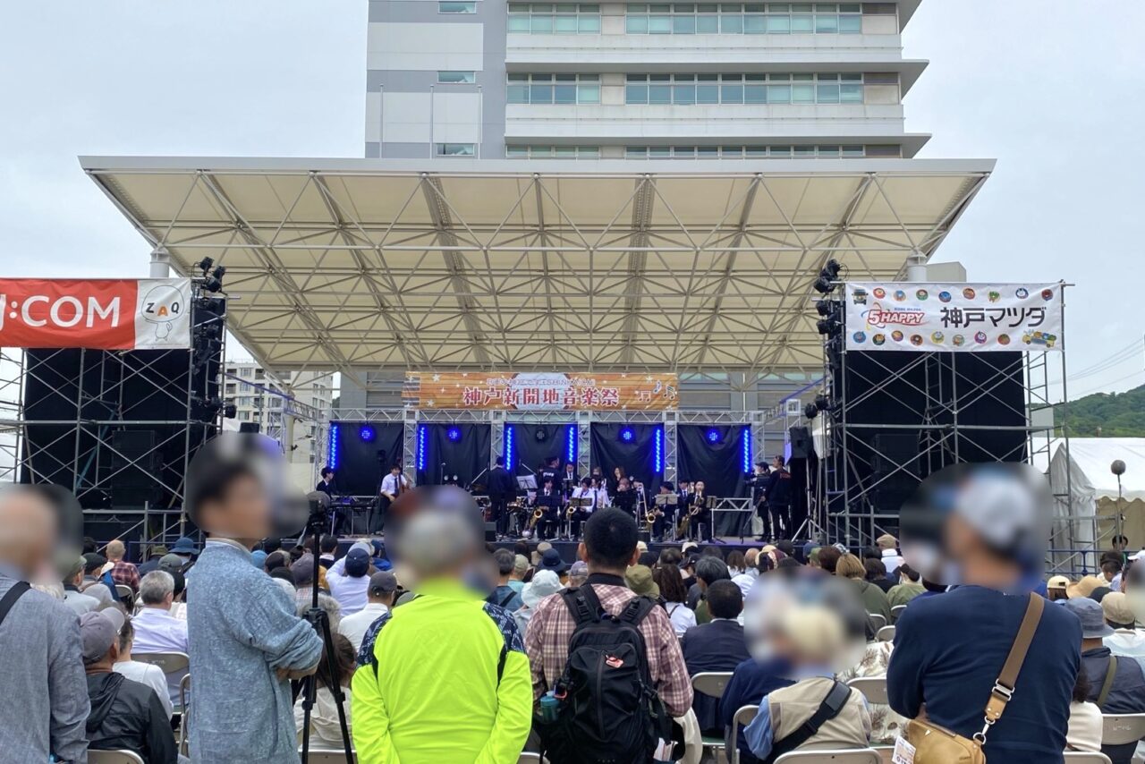2026.5新開地音楽祭2026-5
