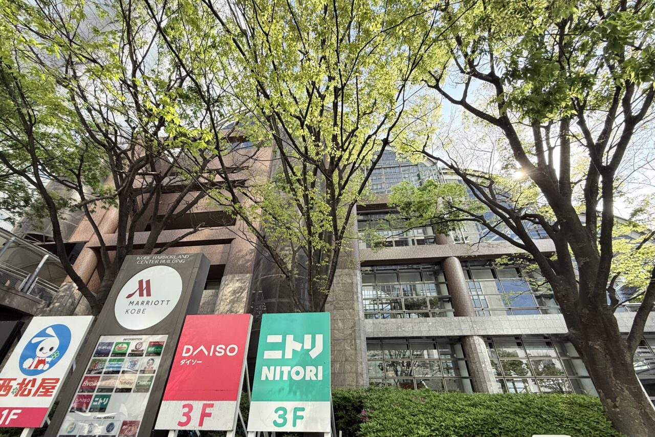 2026.5アイスクリームの日2