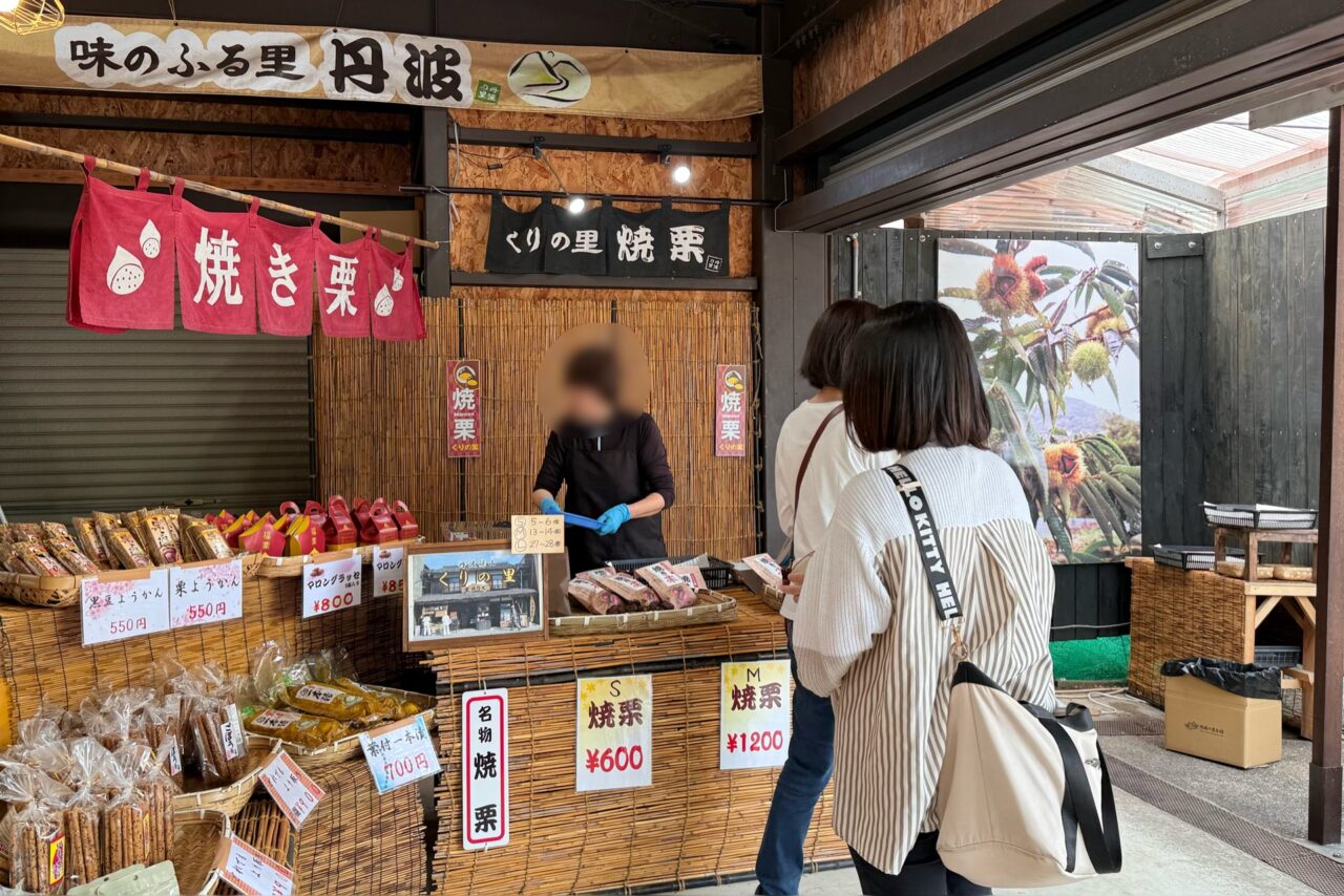 2026.4花のじゅうたん2