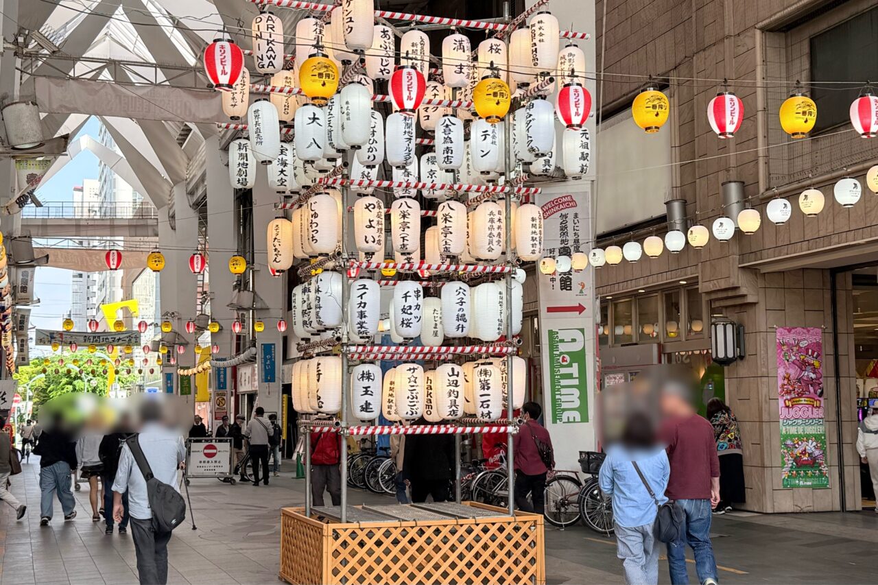 2026.5新開地音楽祭2026-6