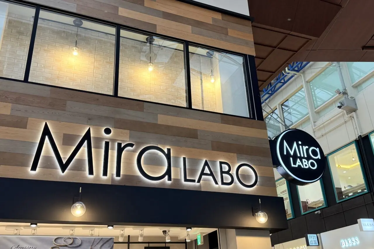 2026.4アエナ跡地5