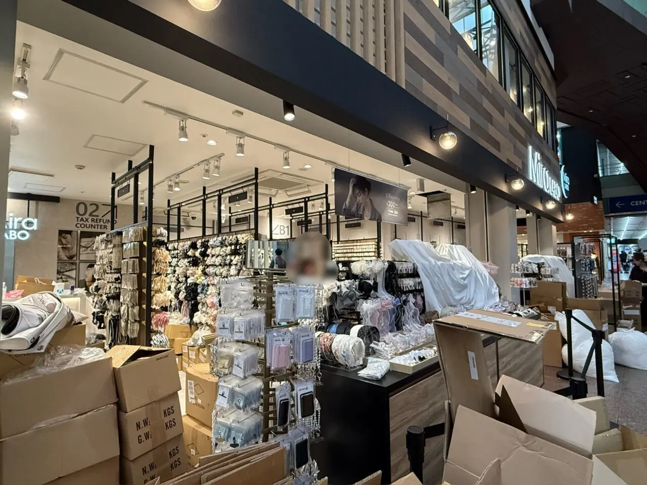 2026.4アエナ跡地3