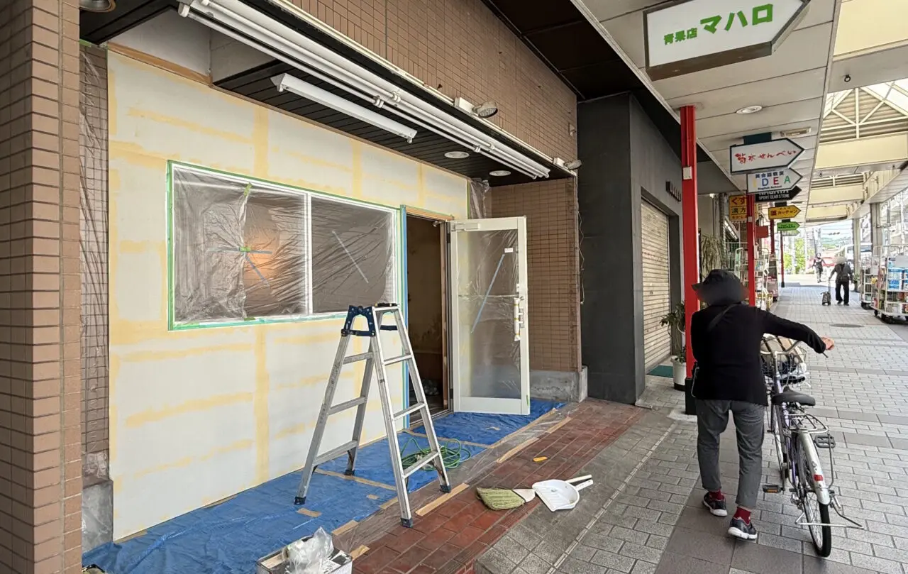 2026.5マハロ跡地1