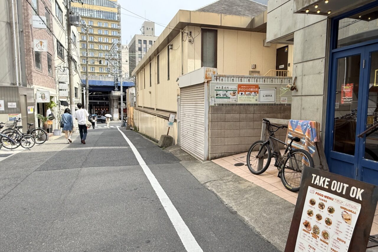 2026.5YISタコス4
